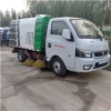 汽油2.5立方掃路車東風途逸小型道路清掃車價格