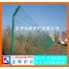 江蘇景區隔離網 圈地圍網 浸塑綠色網片 龍橋雙邊絲欄網
