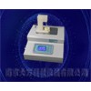 凝固點實驗裝置FPD-4A