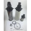DH新濾芯015AO 020AA 015AR