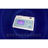 NDDS-307A 電導率