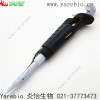 Pipetman移液器 道可調移液-8道12道整支