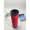 DH原裝過濾器濾芯055AO 055AA 055ACS