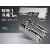 南京玻璃門維修