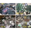 回收西門子PLC三菱模塊工控國plc