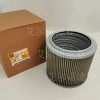 87-5297挖掘機(jī)液壓吸油濾清器 濾除顆粒物工作原