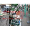 大量提供南京中德JBJ槳式攪拌機(jī)，混合攪拌機(jī)，不銹鋼或碳鋼