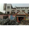 昆山廠房拆除大型室內(nèi)拆除回收裝修拆除廚房設(shè)備用品回收