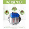 RGY無機真空熱管開水器