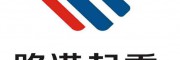 貴州貴陽架橋機公司200噸架橋機支持安裝