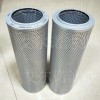 179-9806 卡特挖掘機(jī)液壓濾芯 替廠供應(yīng) 歡迎訂