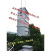 南京中德業(yè)研制NXG內(nèi)進流孔板細格柵，不銹鋼，非標(biāo)定制