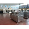 寵物食品加工廠斬拌機，大率的斬拌機，春秋125斬拌機