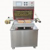 定制生鮮肉類保鮮包裝機(jī) 真空氣調(diào)封口機(jī) 食品保鮮封膜機(jī)