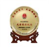 察退休紀念品察院退休榮譽老師退休紀念禮品定制離退休禮品