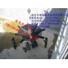 長期直銷南京中德PDS倒傘型表曝機，葉輪300——4000