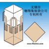 翱翔集裝袋