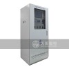 天禹智控TY-8100煙氣在線分析系統