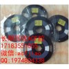 蘇州求ACF膠 現收ACF PAF710 ACF