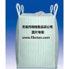 集裝袋廠