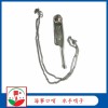 禮用器  海事口哨 仿銀式 水手哨子 收藏訓練