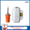 中電VEP8A 船用緊急無線電AIS示位標(biāo) CCS