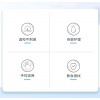 濰坊濕巾加盟濕巾加工濕巾批發價格