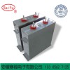 MFOMFD儲能沖電容1500V2500uf高壓電容器