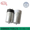 DC-Link光伏風電容器1100V400uf屬化鋅鋁膜