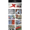 佛山LED鋁邊字無邊字超發(fā)光字/LED招字LED樹脂字