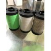 ATS濾芯1280EC濾芯 ATS濾芯1650EC濾芯