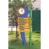 佛山標識系統/小區標識/道路指示/導向