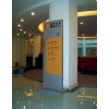 佛山標識系統(tǒng)/戶外標識/室內標識/企業(yè)標識