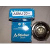 STIEBER離合器