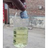 不用蒸餾酸洗廢機油還原技術(shù)