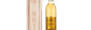 紫桐冰冰葡萄酒 紫桐冰酒甜型葡萄酒 冰紅葡萄酒無-葡萄酒