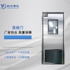 不銹鋼防撞門用途使用介紹