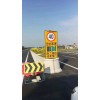 太陽能雷達測速標志 車速反饋標志生產廠