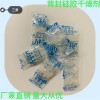 廠供1克英文繁中文日文背封透明包裝干燥 件發
