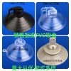 廠批發PVC吸盤玩具吊繩用吸盤禮品用穿孔吸盤件發