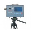 CCHZ1000全自動粉塵測定