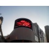 佛山高明LED顯示屏 室內(nèi)LED顯示屏 大屏幕顯示屏工程方案