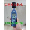 榆林YSD130噪聲測 新疆電子風(fēng)速表