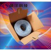 盛洋技供應高--銅導UTPCAT5E超五類網絡線