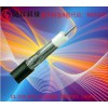 盛洋技供應高--雙層屏蔽RG6同軸電纜