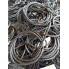 北京求電機鋼絲繩電話咨詢價格高油絲繩舊廢品
