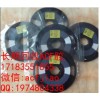 業(yè)求ACf 現(xiàn)收ACF PAF710 PAF300C