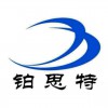 鞏義鉑思特低品位螢石礦的浮選工藝，螢石礦脫硅工藝