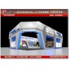 提供2023屆成都國際網絡直播產業博覽會展臺設計搭建