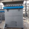 --除塵設備沖布袋除塵器 車間粉塵處
